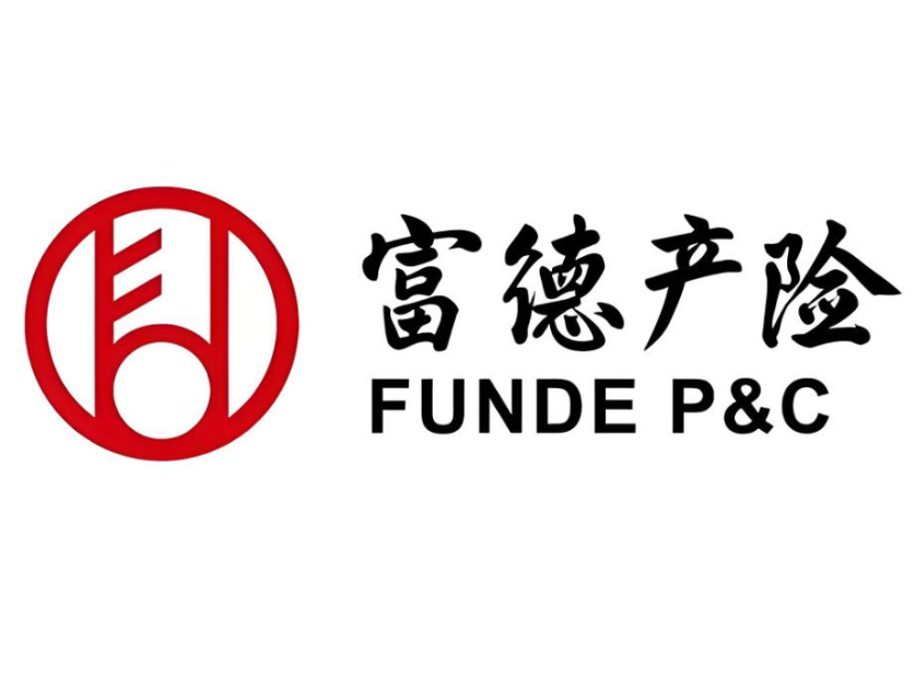 富德产险以案说险|一起U盘遗失引发的连环诈骗案